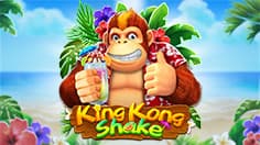 King Kong Shake