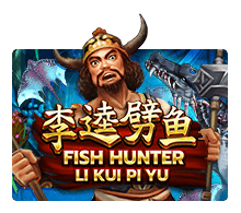Fish Hunting: Li Kui Pi Yu