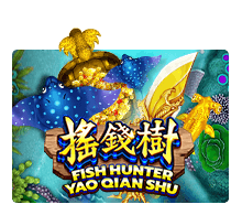 Fish Hunting: Yao Qian Shu